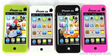 发光仿真苹果iphone4s手机玩具 带音乐电话学习机早教机送电池价格 厂家 图片