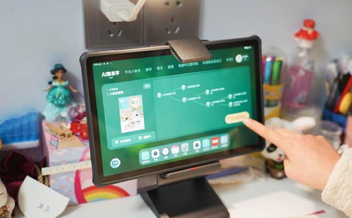 春节不再焦虑 有道AI学习机X10，给孩子一份看得见的进步