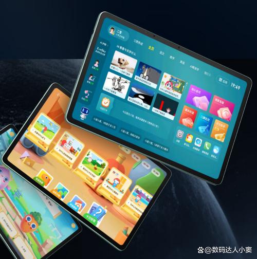 小度学习机z30怎么样?测评:功能强大,屏幕清晰