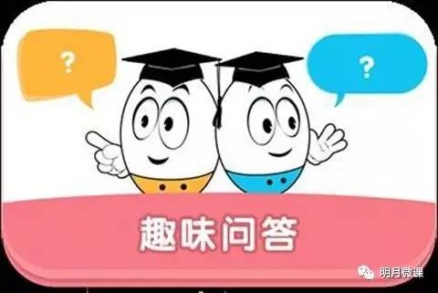 米蛋K1儿童平板升级版学习机